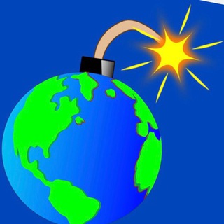 ТРЕТЬЯ МИРОВАЯ