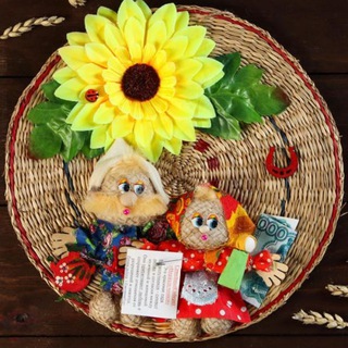 БЕРЕГИНЯ - ОБЕРЕГИ И ЗАЩИТА