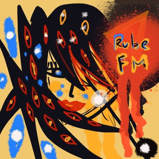 РУБЕ-FM