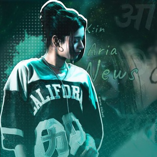 ARIᴀ┆X:IN ┆NᴇWS