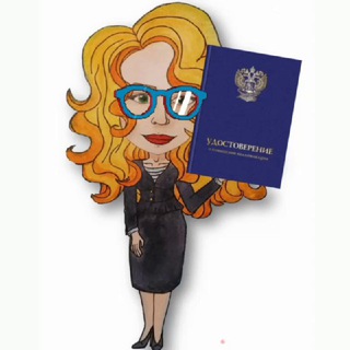 ОПТИКИОФТАЛЬМОЛОГИ ДМИТРЕНИНГ