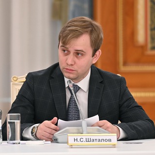 ШАТАЛКАНАЛ