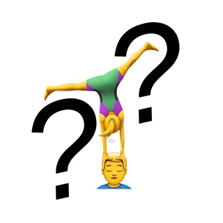 КАК ЭТО РАБОТАЕТ