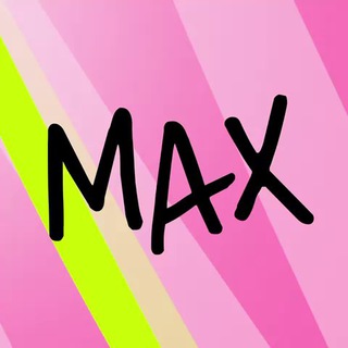 MAX — ДИДЖИТАЛ НОВОЙ ШКОЛЫ