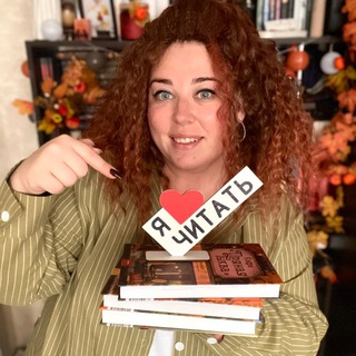 KSANDRA_BOOKS | КНИГИ FOREVER