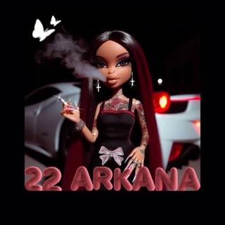 ПУТЬ К 22 АРКАНАМ