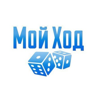 МОЙХОД - АНОНСЫ ТРАНСФОРМАЦИОННЫХ ИГР 