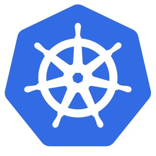 KUBERNETES — РУССКОГОВОРЯЩЕЕ СООБЩЕСТВО