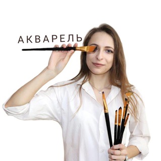 БОЖКОВА АННА АКВАРЕЛЬСКЕТЧИНГ