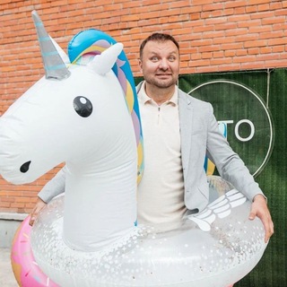 СКАЗОЧНЫЙ СИУ