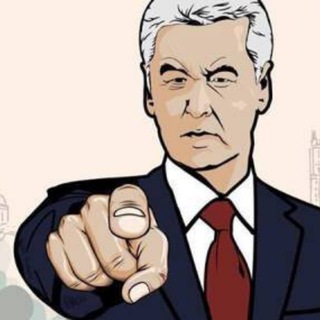 ПОЛИТКУХНЯ