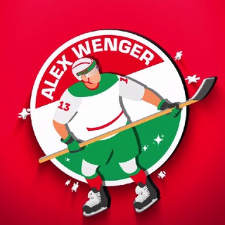 АЛЕКС ВЕНГЕР