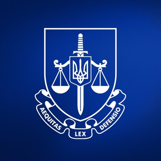 ОФІС ГЕНЕРАЛЬНОГО ПРОКУРОРА