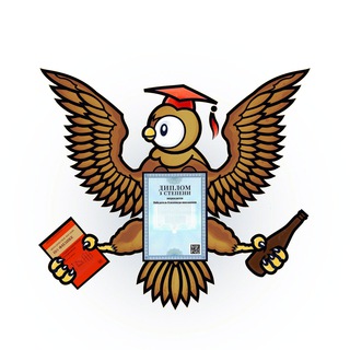 ПОСТУПАШКИ - ФИЗИКА