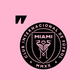 ИНТЕР МАЙАМИ | ЛЕО МЕССИ