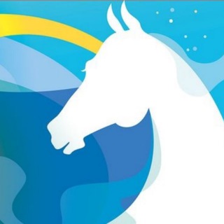 КОННАЯ РОССИЯ