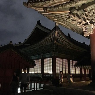 Шᴋᴏᴧᴀ ᴋᴏᴩᴇЙᴄᴋᴏᴦᴏ ЯꞫЫᴋᴀ 나이다