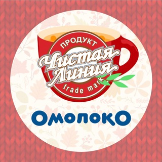 ИНТЕРНЕТ-МАГАЗИН ОМОЛОКО