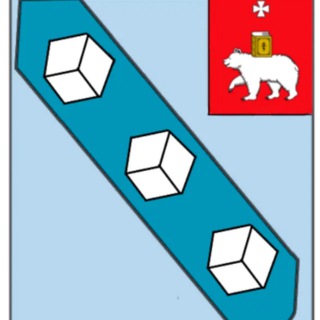ЧП ПЕРМСКИЙ КРАЙ !