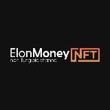 ELONMONEY NFT