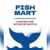 МОРЕПРОДУКТЫ В КРАСНОДАРЕ FISHMART 