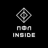 ПФЛ - INSIDE