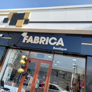 ЭКСКЛЮЗИВ БУТИК 