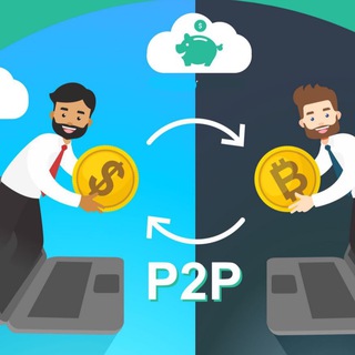  BINANCE | P2P | КРИПТА  CHAT