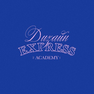 NEWS [ДИЗАЙН EXPRESS]