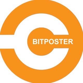 BITPOSTER