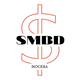 SMBD | МОСКВА