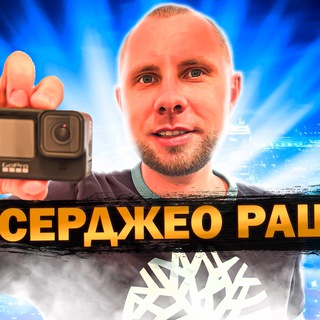 RUSH CARS FROM LOS ANGELES