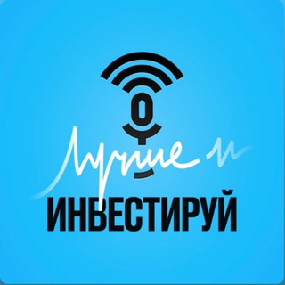 СМОТРИ ВПЕРЕД!ЗАРАБАТЫВАЙ СО МНОЙ!ЧАТ