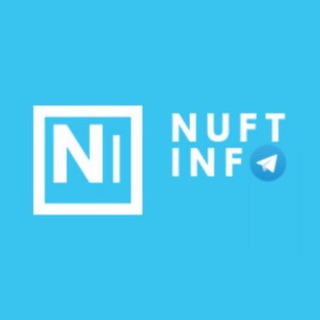 NUFTINFO
