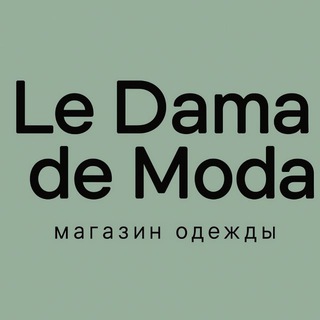 LE DAMA DE MODA