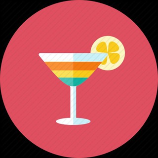 БАР НА ДИВАНЕ | КОКТЕЙЛИ