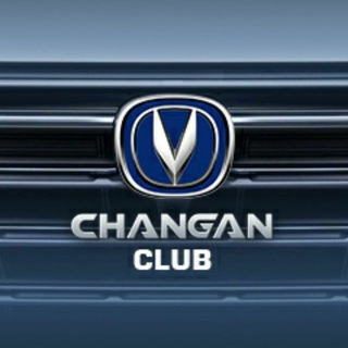 CHANGAN CS35 PLUS CS55 CS75 ЧАНГАН UNI K V T CS85 CS95 HUNTER LAMORE ALSVIN