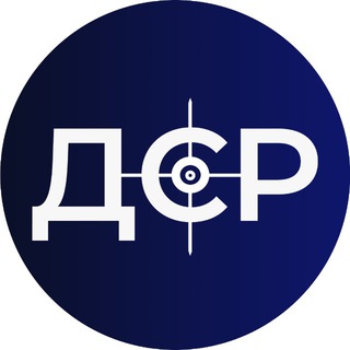 ДЕПАРТАМЕНТ СТРАТЕГІЧНИХ РОЗСЛІДУВАНЬ НАЦПОЛІЦІЇ