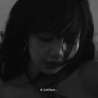 Х϶ᴧᴨ ᴧИᴀН