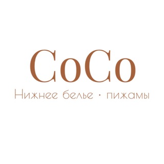 COCO_KAZAN