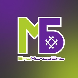 ГОСКОМИТЕТ ПО МОЛОДЁЖНОЙ ПОЛИТИКЕ РБ