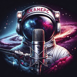 БЕСПЛАТНЫЕ ФАНТАСТИЧЕСКИЕ АУДИОКНИГИ ОТ ПРОЕКТА ПОСЛЕСЛОВИЕ