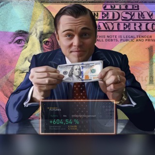 TRADE MAN CLUB