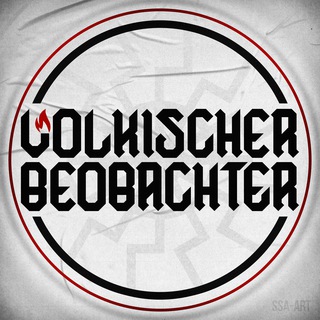 NAZI SHOP/VÖLKISCHER BEOBACHTER