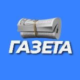 МОСКОВСКАЯ ГАЗЕТА