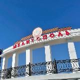АДМИНИСТРАЦИЯ ГОРОДА МЕЛИТОПОЛЯ