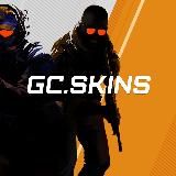 GC.SKINS | COUNTER-STRIKE 2