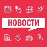 САМОЕ ИНТЕРЕСНОЕ ДЛЯ ПАВЛОВОПОСАДЦЕВ