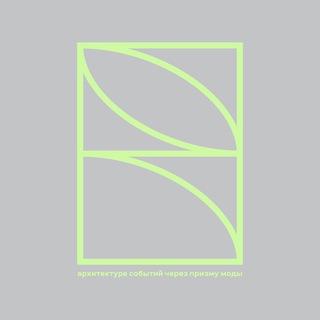 ЧТО ПО ВЫСТАВКАМ ?