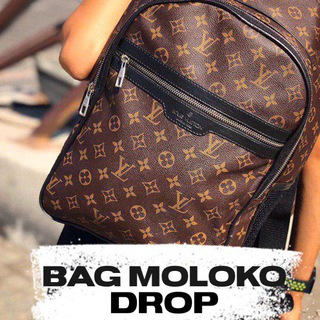 BAG МОЛОКО